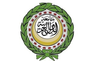 Arab League Emergency Meeting